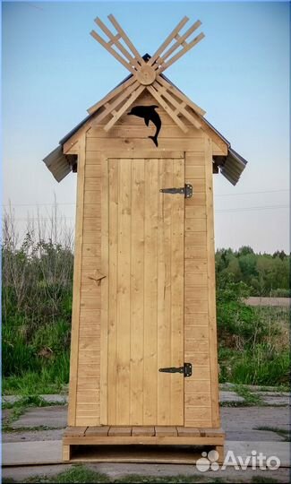 Уличный туалет SUN340