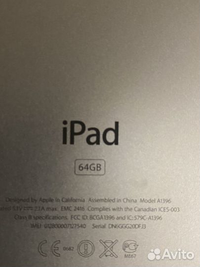 Планшет apple