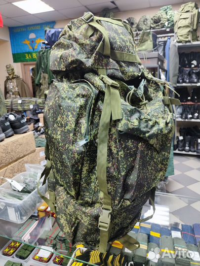 Рюкзак тактический рейдовый 100-110 литров