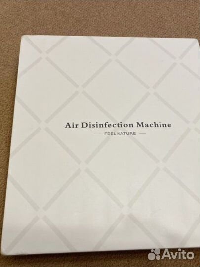 Бытовой озоновый очиститель