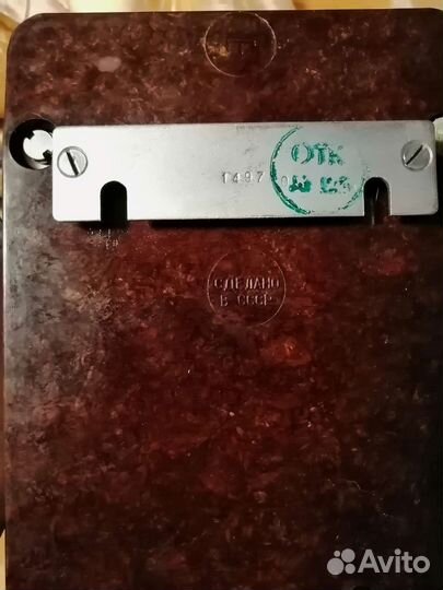 Старинный телефон СССР