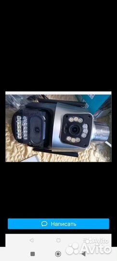 Камера видеонаблюдения wifi уличная бу