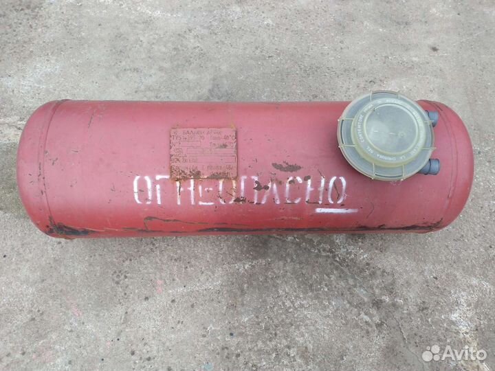 Газовый баллон