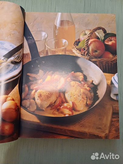 Кулинарная книга