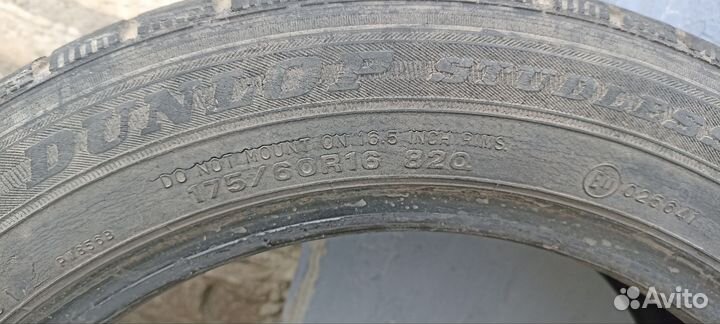 Dunlop DSX 17.5/60 R16