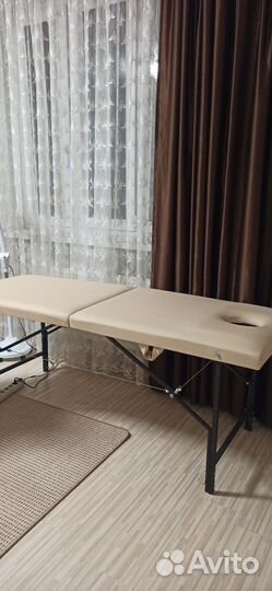 Массажный стол