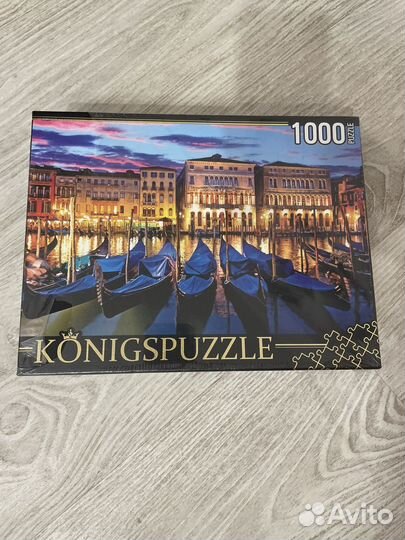 Пазлы 1000 деталей