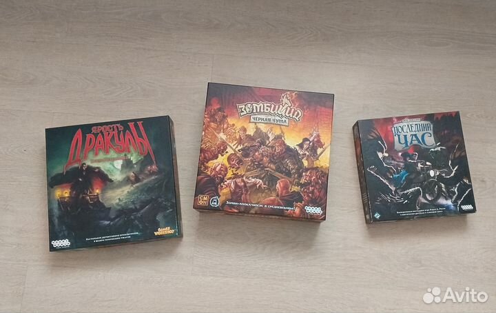 Настольные игры