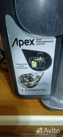 Соковыжималка центробежная Kenwood JE850