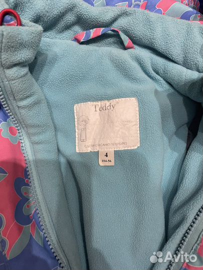 Куртка для девочки