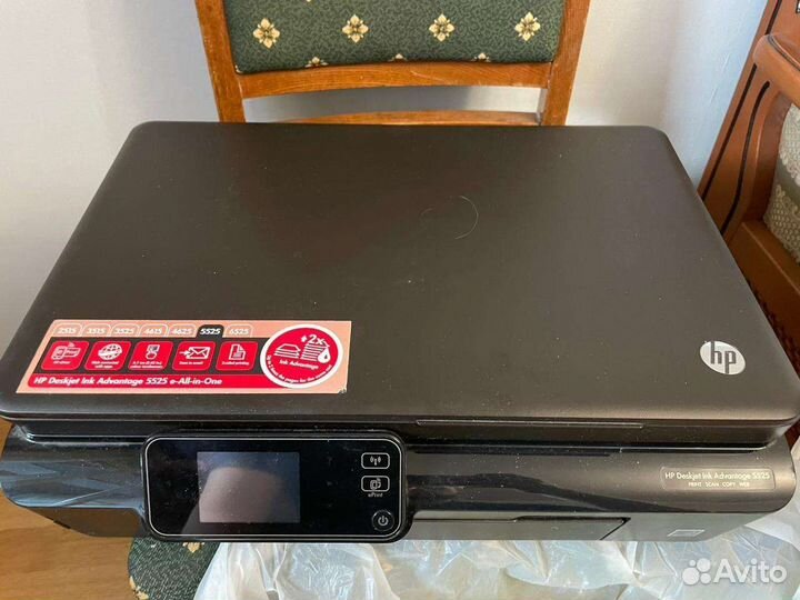 Принтер сканер копир цветной