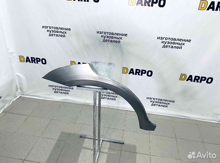 Арки для Chevrolet Aveo 2006-2012 (T250)