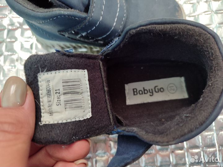 Детская обувь размер 20-21