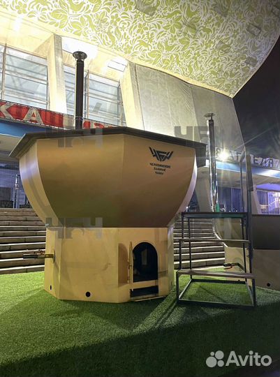 Чан для бани. Купель