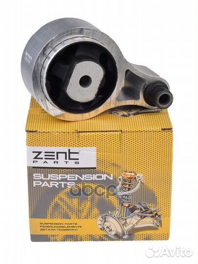 Z13207 подушка двс задняя Renault Master 1.9DT