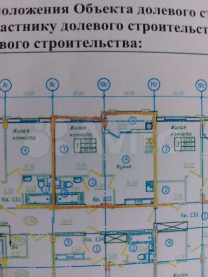 1-к. квартира, 34,9 м², 7/12 эт.