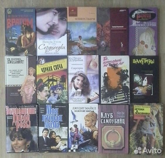 Книги зарубежных авторов - детективы, романы, нове