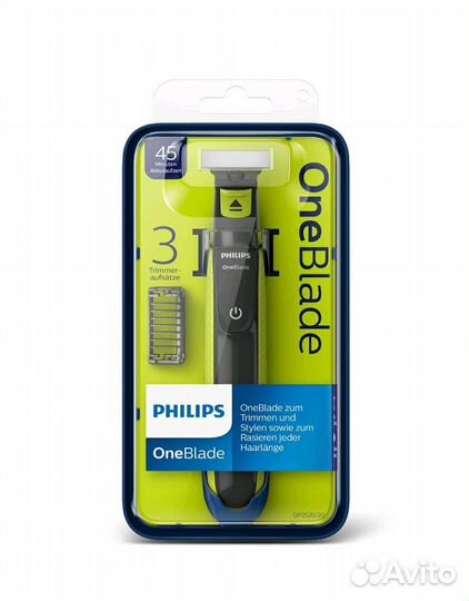 Триммер Philips OneBlade 5 шт