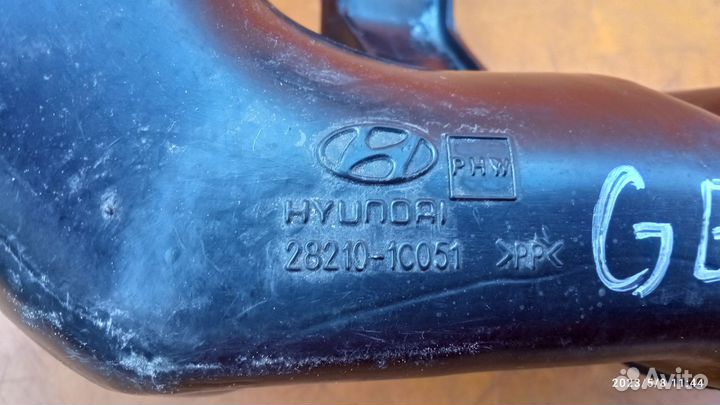 Воздухозаборник для Hyundai Getz