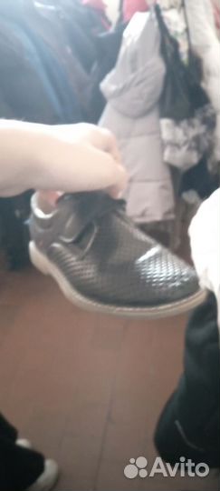 Туфли мужские