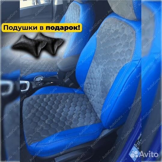 Авточехлы на KIA Ceed