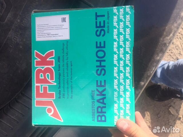 Колодки ручника дисковые, задние барабанные
