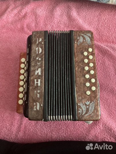 Гармонь теза