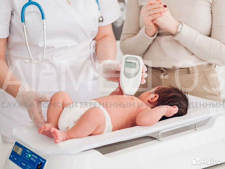 Лампа от желтухи+билитест