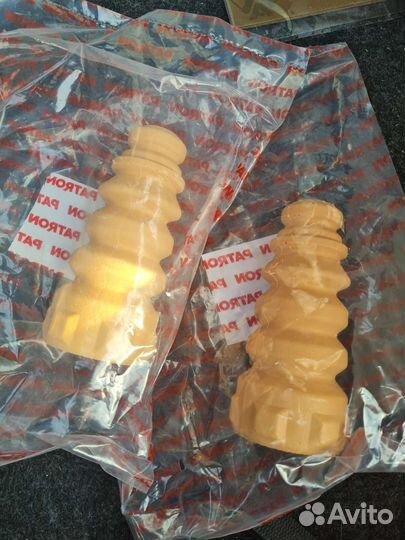 Отбойник octavia а5