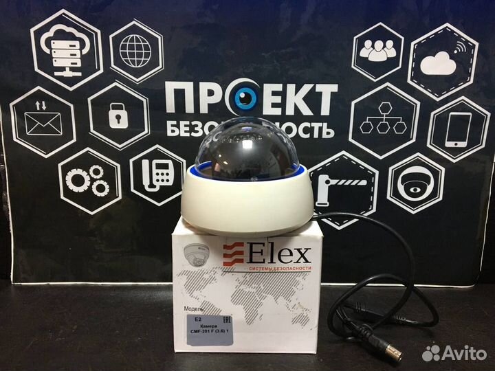 Видеонаблюдение удаленное онлайн по телефону