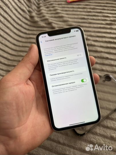 iPhone XR/128 / Ростест
