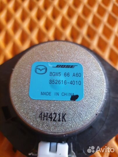 Динамик Mazda 3