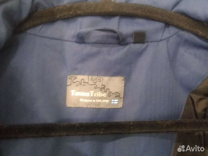 Зимняя куртка