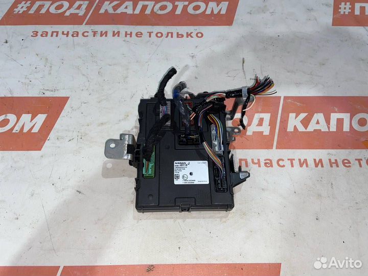 Блок комфорта Nissan Qashqai 2 2015 116RAI002868