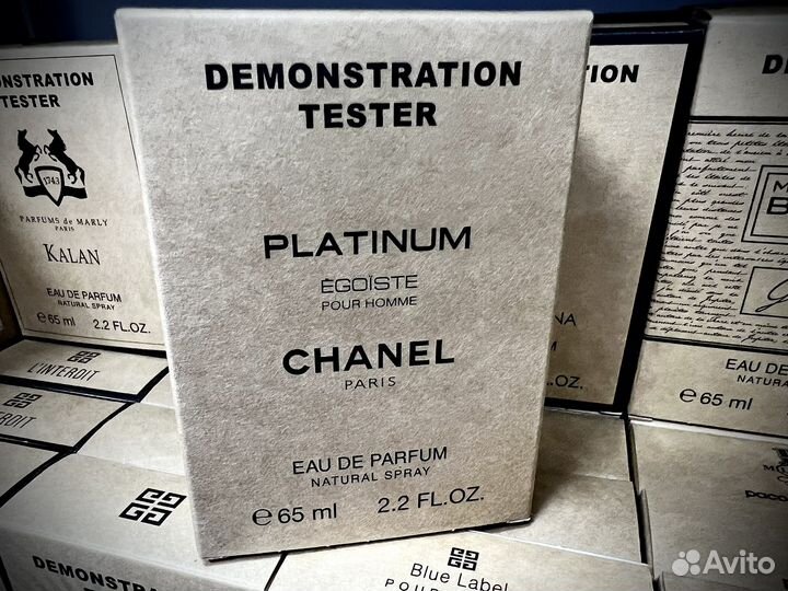 Chanel egoiste platinum