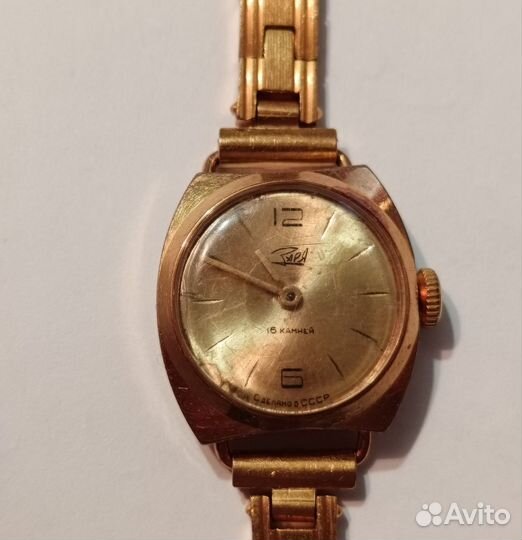 Часы женские Заря СССР