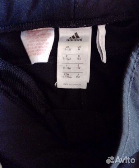 Велосипедки женские adidas