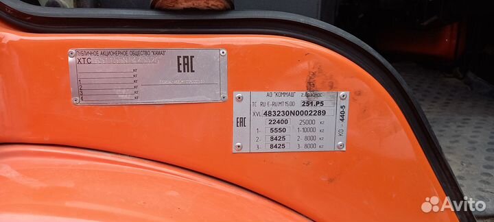 Камаз 65115 6x4 Мусоровоз