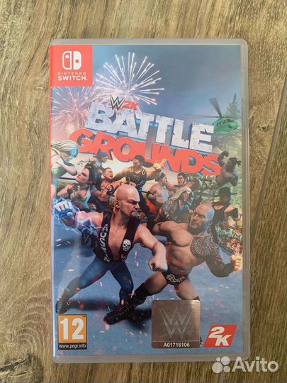 2k battle grounds