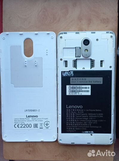 Lenovo Vibe P1m, 2/16 ГБ