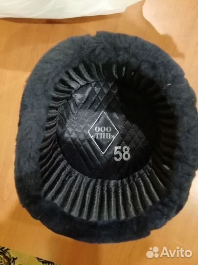 Шапка мужская полиция