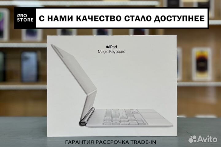 Apple Magic Keyboard для iPad Air/Pro 11’ Белая