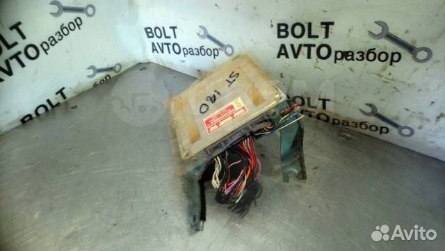 Блок управление Двс Toyota Carina Ed ST180