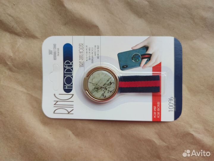 Держатель для телефона