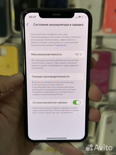 iPhone 11 Pro, 64 ГБ
