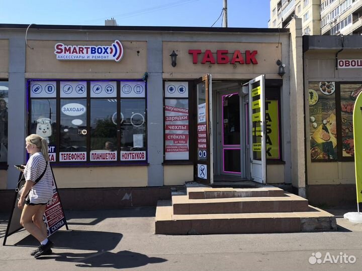 Рекламная вывеска для магазина б/у