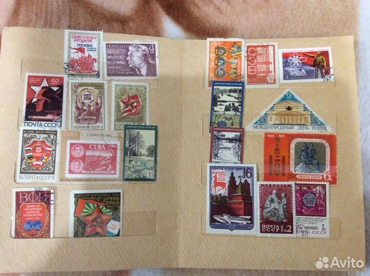 Альбом марок СССР