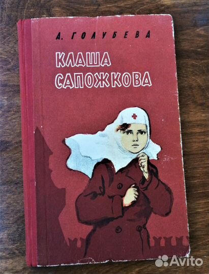 Книги пакетом (10 книг) (бронь)