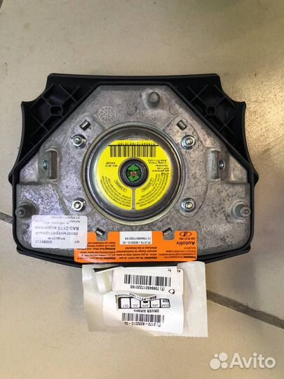 Модуль газогенераторный ваз-2170 водителя в сборе