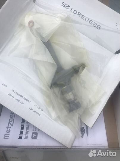 Форсунка mazda